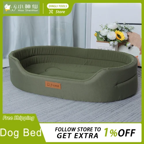 Dog Pet Beds Square Dog Bed